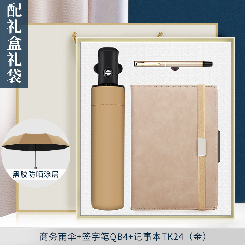 Práctico regalo de empresa regalo de negocios traje ventosa logotipo personalizado apertura aniversario actividad recuerdo