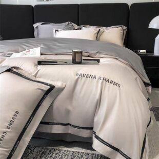 ��Ʒ�߼����L�q��ȫ���ļ��׼��޴�����Ʒ���δ��Һ��s�p�ݱ���4