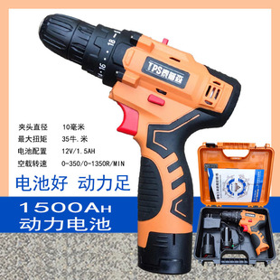 ���l������荶๦���ֳ�늄ӳ��ʽ늄ӹ����늟oˢ��