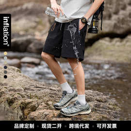 捷展男装|户外跑步短裤2026春夏新品潮牌轻运动透气防水五分裤男