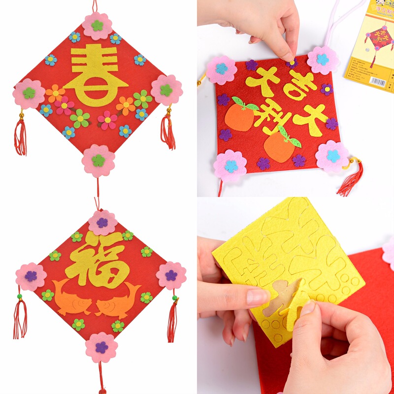 Chinese Knot Pendant Large Wedding Housewarming Living Room Entrance Door Decoration New Year Spring Festival Festive DIY