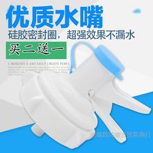 Ͱ�bˮˮ��֧���ˮͰ��Ͱˮ�ˮ�C����ˮͰ��ˮ���^�����ˮ���w