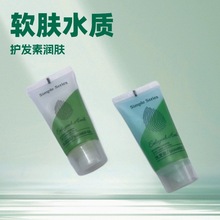 Ƶһϴlˮԡ¶ϴƷbe^ͷ