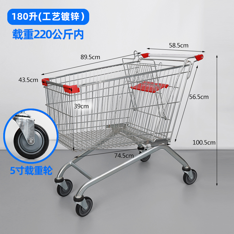 ＜＜180 아연도금 하이 구성 5inch PU 휠＞＞