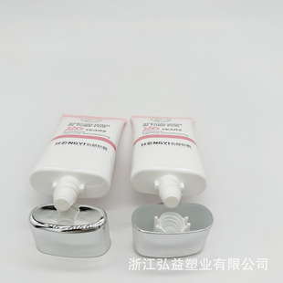 Cosmetic Tube Sunscreen Tube Hand Cream Tube Bb Cream Tube