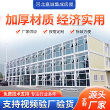 ���l���ײ���R�r��Ӱ巿�}��a�^���b���Ƅ�ʽ���������ۯB��