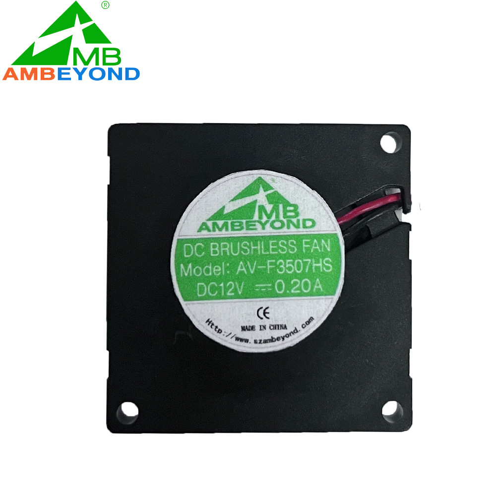 3507鼓风机微型静音防水防尘涡轮鼓风机 散热风扇