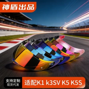 Agv Kask K1 K3Sv K5 K5S Linza, Gecə-Gündüz İstifadəsi, Külək və Günəşdən Qorunma