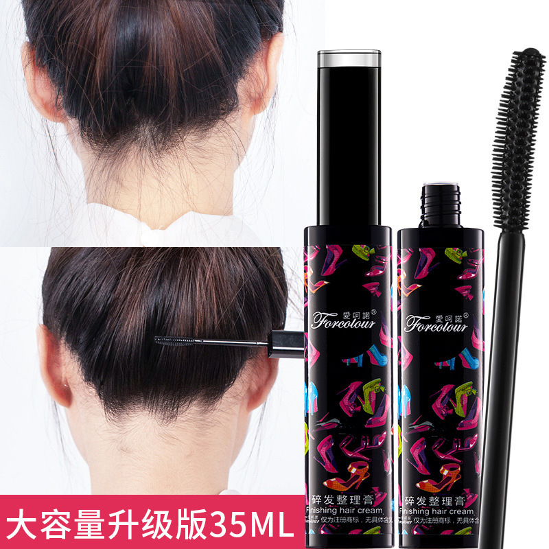 碎发整理神器头发定型棒不油腻防毛躁一件代发碎发整理膏