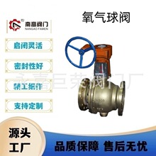 �������y QY347F-25P ���m���y ��й©�����ϸ��y�T���a