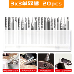 Rotary burr 3x3mm tungsten carbide polishing grinding head metal jade wood carving electric grinder engraving milling cutter