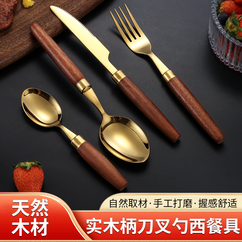 Mango redondo de estilo japonés transfronterizo 304 vajilla de acero inoxidable Sapele mango de madera cuchillo de carne occidental tenedor cuchara de postre conjunto