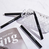 Suake Su Anke Eyeline Pen's end color eyeliner pen Small thin head is not easy to faint makeup