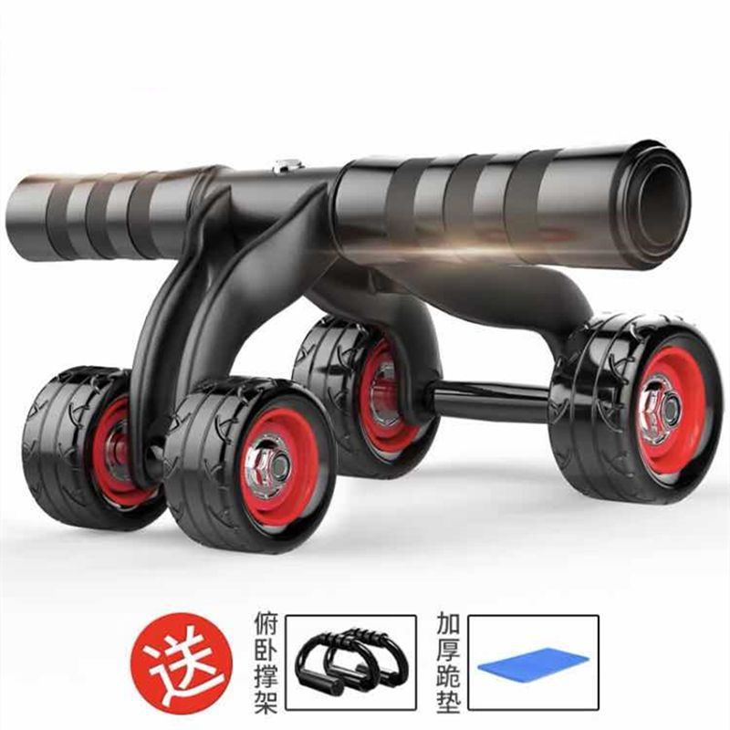 Automático rebote de cuatro ruedas abdominales rodillos abdominales rodillos equipos deportivos hombres y mujeres abdominales domésticos abdominales comercio exterior