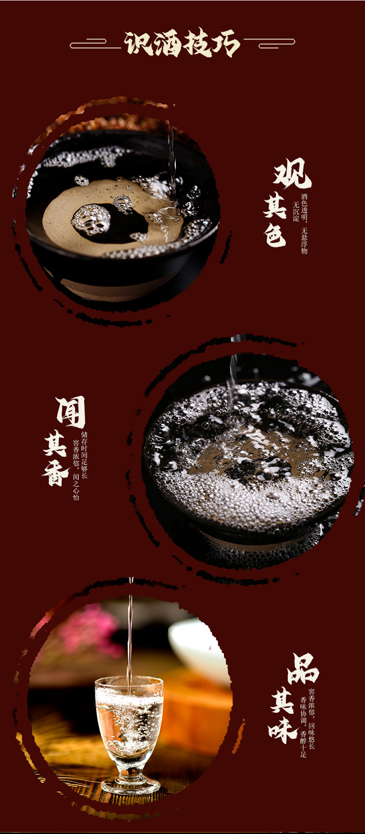 阿里祥情2(已修改字体)_07