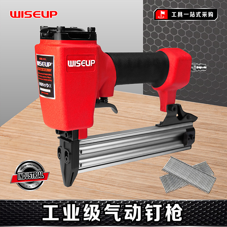 威士普气动打钉枪直钉枪钢钉枪码钉枪蚊钉f30木工专用排钉射钉枪
