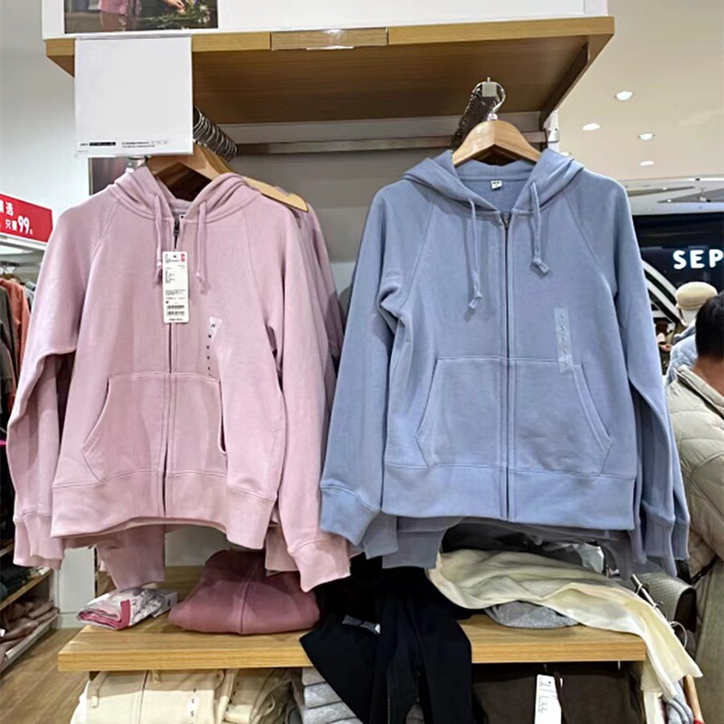 Japanese Single Spring & Fall Women's Sports Zipper Hooded Cardigan Long-Sleeved Sweatshirt Jacket 449856/443463/444543