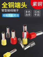 �ʽ�����Ӊ������䉺�Ӿ�����E0508 E1508 ���~��ᘹ����B����