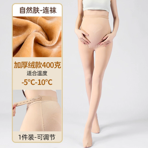 [1 dress] Skin color socks and velvet models