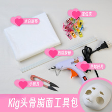 L����Ԫ�F�^���ϰ������F�b�^��diy����ȫ��Furry������X�׳�Ʒ