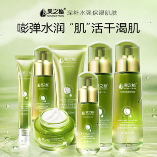 ��֮�؈Թ��o�wƷ���bˮ�龫�AҺϴ������˪�����iˮ���yƷ�S��