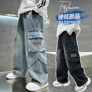 Boys' Jeans 2025 New Children's Spring and Autumn Loose Pants Big Children's Spring All-match Casual Trendy Pants