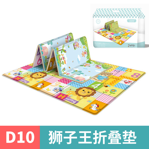 Total new product Hua baby double-sided foldable crawling mat Children's indoor waterproof and non-slip baby crawling mat