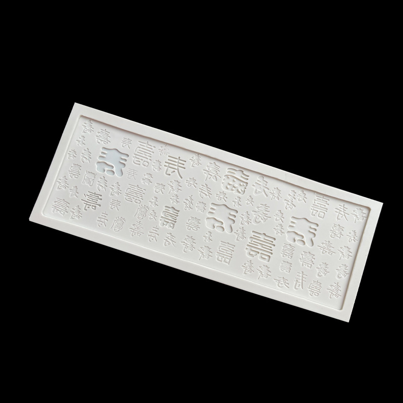 Baishou Tu, accesorios de decoración de pasteles de cumpleaños, molde de chocolate fondant horneado de bricolaje, molde de yeso de arcilla blanda