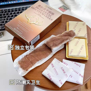 New Zealand Nai's Broccoli Placenta Dry Cell Snow Lotus Patch Moisture-Proof, Moisture-Absorbing and Anti-Bacterial Sanitary Pads 4 Patches/Box