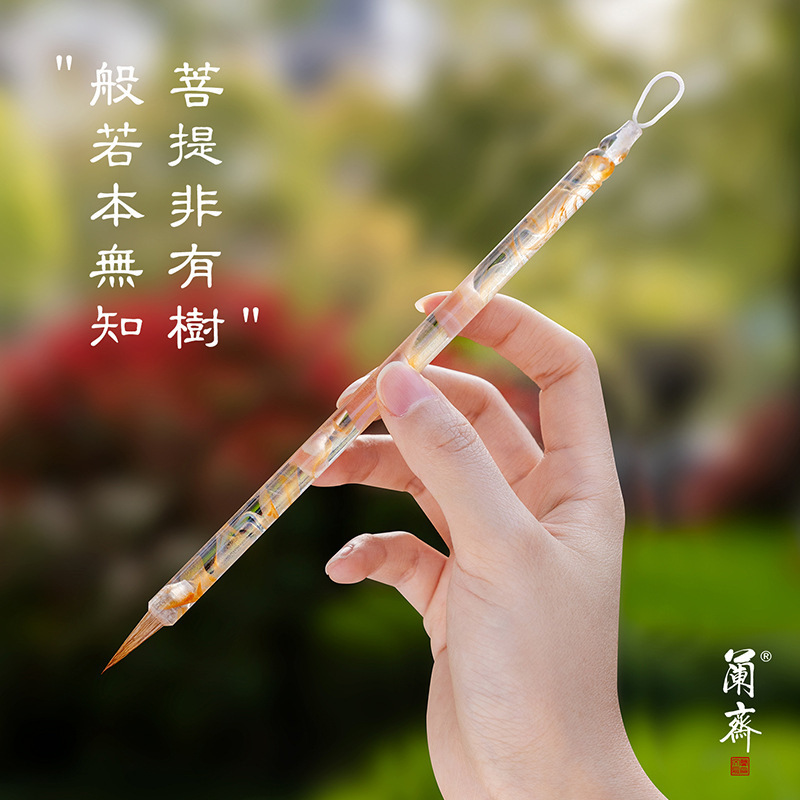 Calligraphy Set with Fine-Tipped Wolf Hair Brush for Small Script, Flower Painting, and Professional-Grade Calligraphy Calligraphy Set with Fine-Tipped Wolf Hair Brush for Small Script, Flower Painting, and Professional-Grade Calligraphy