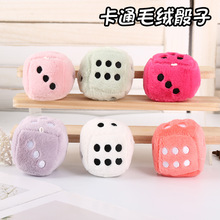 �羳��ͨë�q���ӹ��В���┵�ֆ���ɫ��С���耳׿���H�Y��