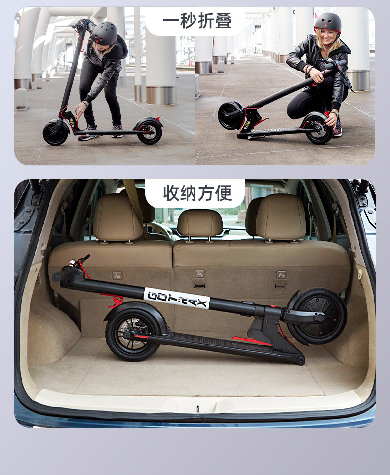 L5UGOTRAX Electric Scooter Foldable Adult Student Scooter Artifact Mini Lithium Battery Portable Ultra Light