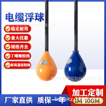 �S��ֱ��ˮ����|����Һλ�����_�P�A����ˮ���������ӝ�ˮ��