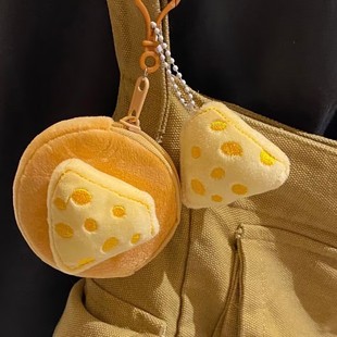 New Cartoon Plush Cheese Headphone Bag Coin Purse Plush Bag Pendant Super Cute Cheese Headphone Bag Pendant