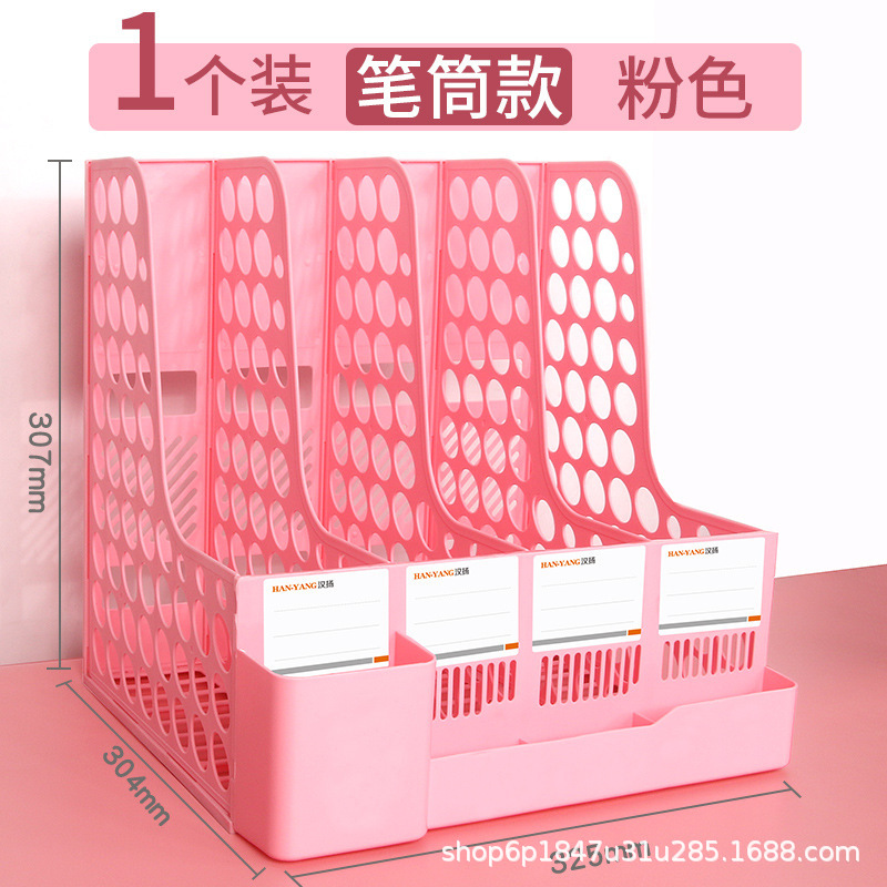 4 구획/핑크 타원형/정상