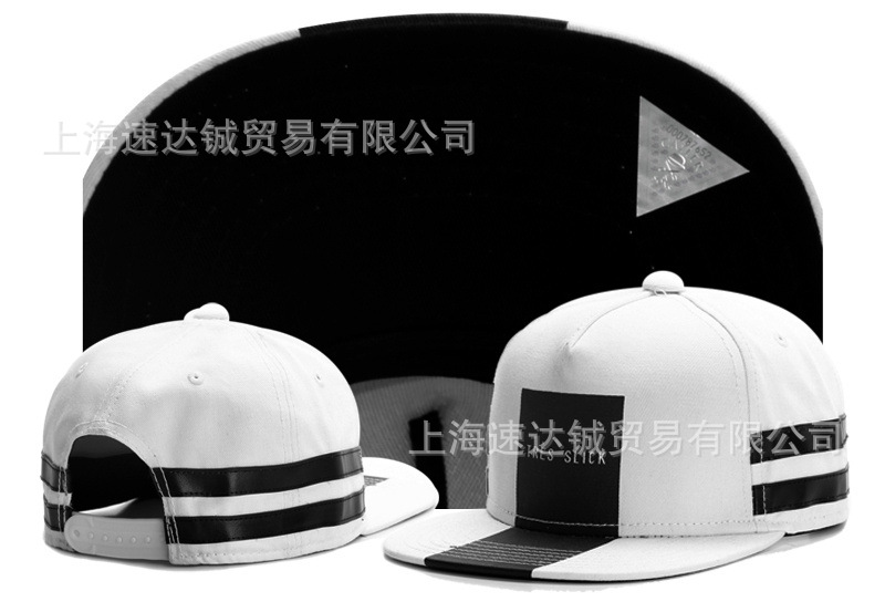 Mayorista comercio exterior sombrero plano sombrero ajuste sombrero sombrero de automóvil sombrero de moda americana sombrero de sol sombrero de sol