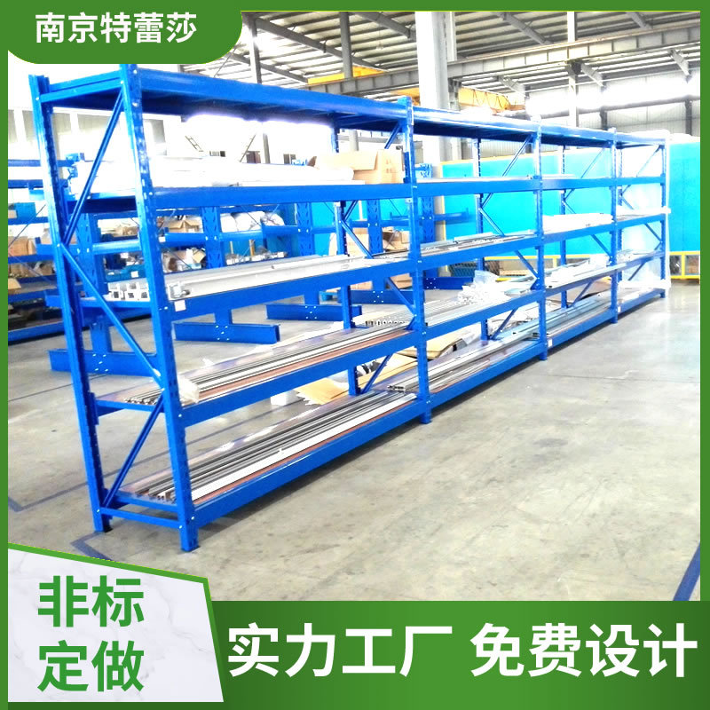 中量b型货架次重型货架组合式层板货架中重型货架中量型仓储货架
