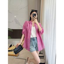 设计师！轻盈透气莱赛尔天丝长袖衬衫宽松休闲防晒衬衣女透气防晒