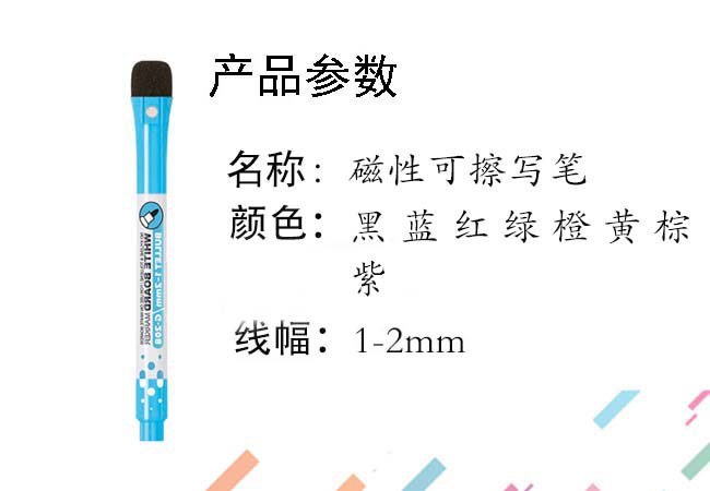 TB2RRtOJAKWBuNjy1zjXXcOypXa_!!