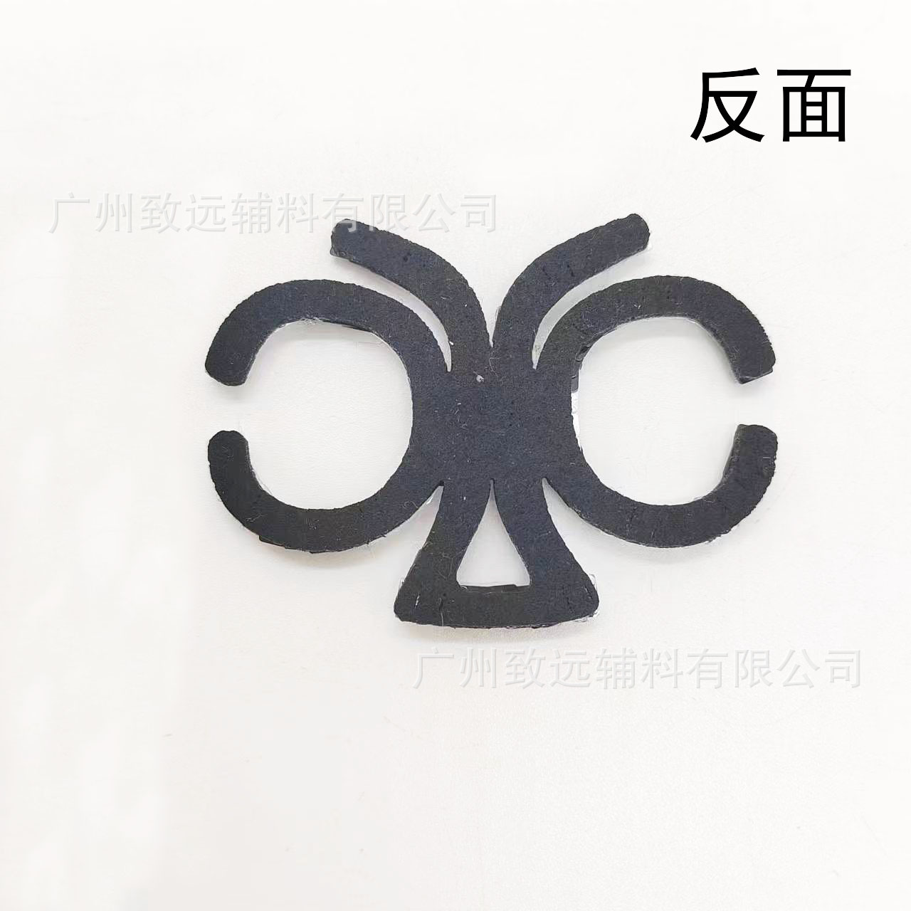 2023 nuevo estilo de Chanel de dos piezas en blanco y negro pegatinas de tela sin adhesivo DIY creativo estilo Chanel pegatinas de tela ropa
