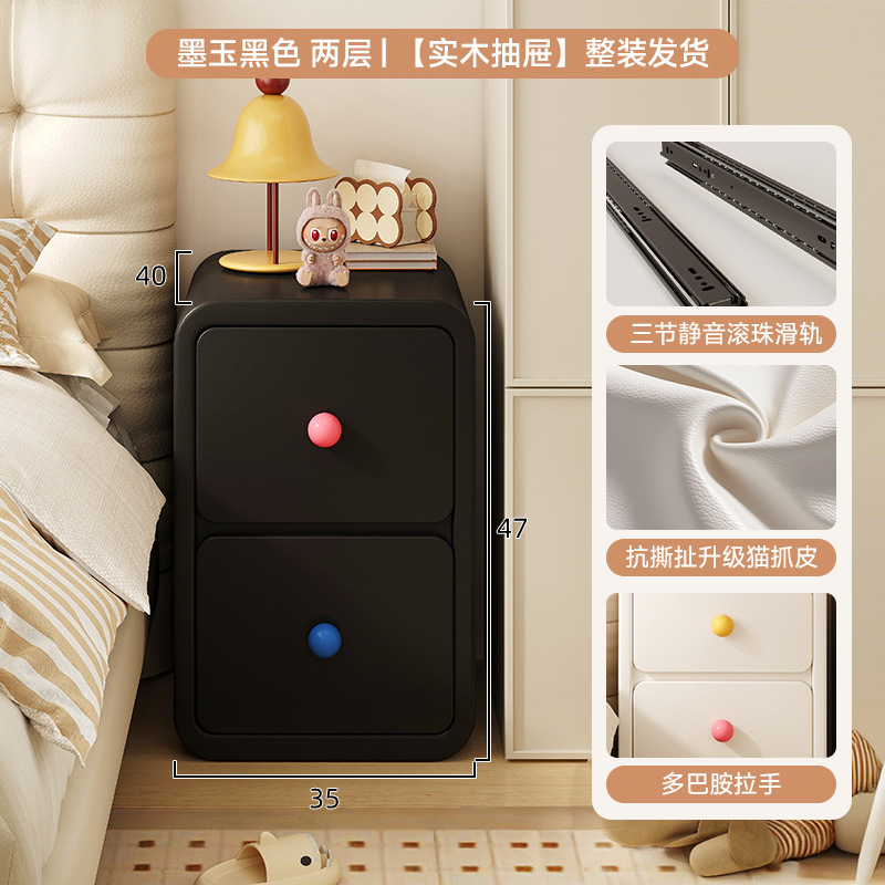 Mesa de cabezal de cama de madera maciza doméstica dormitorio de aire crema gabinete de almacenamiento 2025 nuevo armario muy estrecho mini gabinete para niños