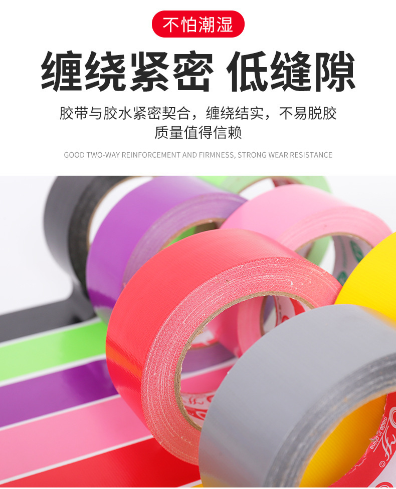 微信图片_20230109083935