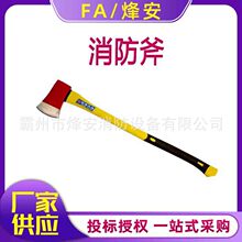 3C�J�C��������GFP810ľ���Ʋ𸫾��ƽ��910�w�S��̼�̫ƽ��