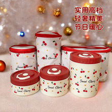 ���P���ϰ���ͺ����b���ұ㮔�й�˾��ӶYƷlogoʳƷ��