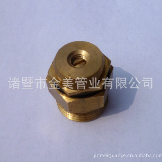 供应折射喷头 铜90度可调折射喷嘴 园林喷泉喷灌花洒雾化铜质