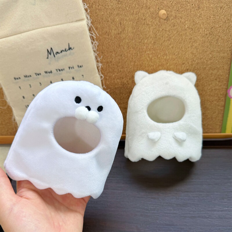 Ghost Kitten Doll Clothes 10cm Cotton Doll Outfit for Self-Deprecating Bear Doll, Universal Plush Dress-Up Accessories Wholesale Ghost Kitten Doll Clothes 10cm Cotton Doll Outfit for Self-Deprecating Bear Doll, Universal Plush Dress-Up Accessories Wholesale
