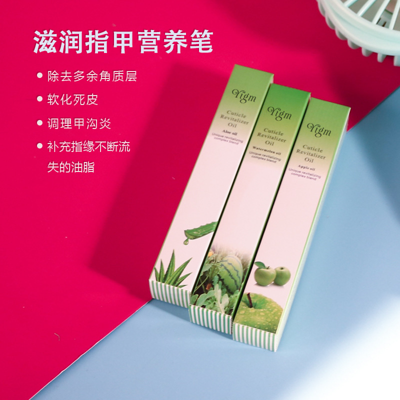 Cross border nail nutrition pen liquid nail protection oil anti backbiting nail edge nutrition oil finger edge oil female nail enhancement care tool