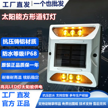 LED����̫��ܵ�ᔷ����T�X����׷β���ٹ�·ҹ�gGPS�l�W��ˮ�؟�