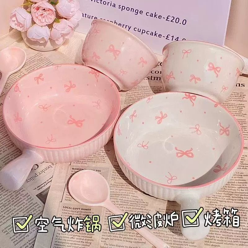 Ceramic Tableware Set, Butterfly-Handle Design, Home Dining Bowls & Plate (Pink/White)