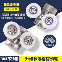 ��ԡ�����T��݆��ʽ��݆܉���A����ԡ���T�����T�L݆������ȫ��